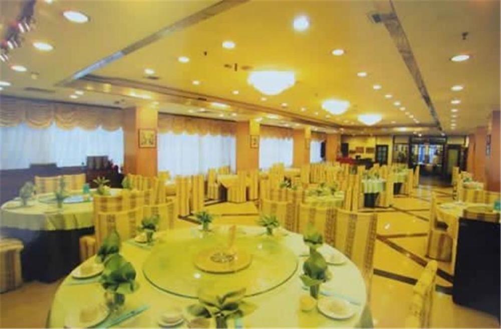 Guangzhou Jinying Hotel Eksteriør billede