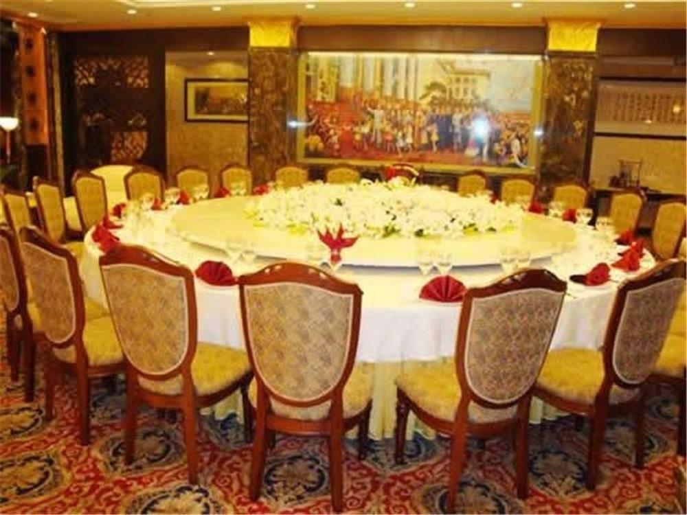 Guangzhou Jinying Hotel Eksteriør billede