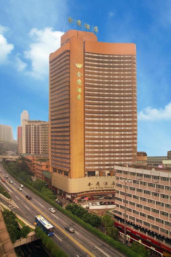 Guangzhou Jinying Hotel Eksteriør billede